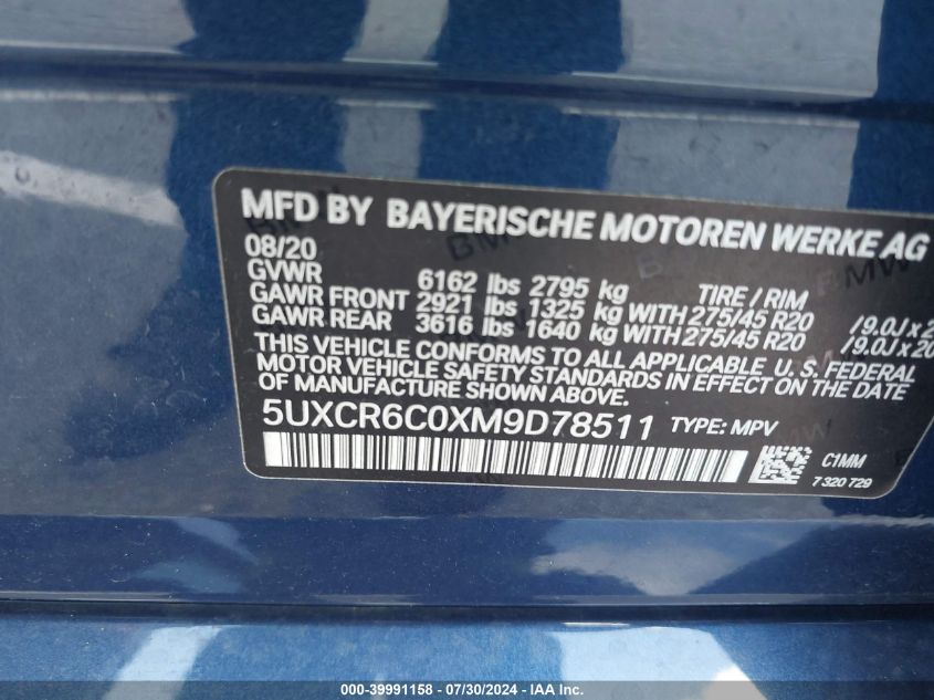 2021 BMW X5 xDrive40I VIN: 5UXCR6C0XM9D78511 Lot: 39991158