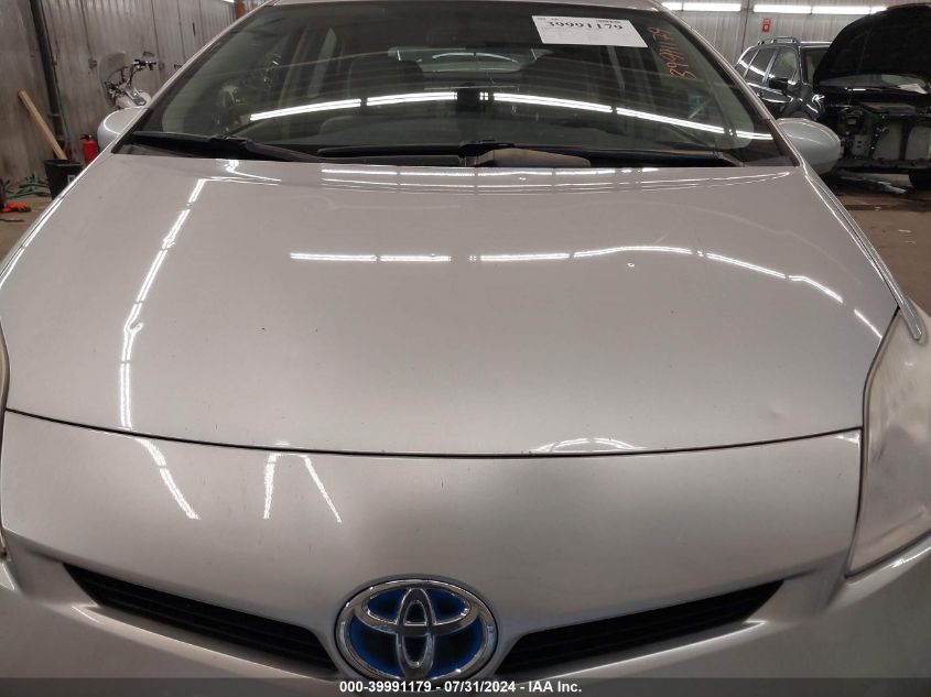 2012 Toyota Prius Five/Four/One/Three/Two VIN: JTDKN3DU2C5393774 Lot: 39991179