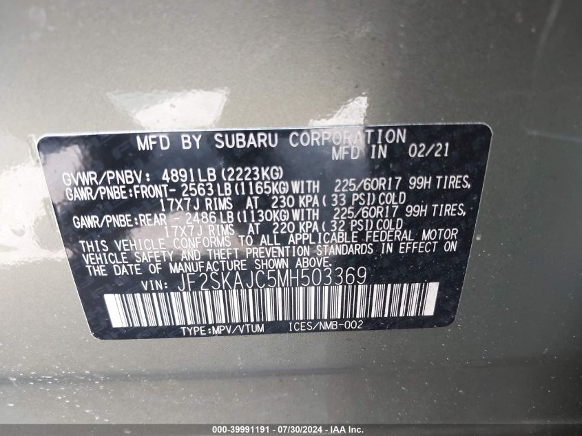 2021 Subaru Forester Premium VIN: JF2SKAJC5MH503369 Lot: 39991191