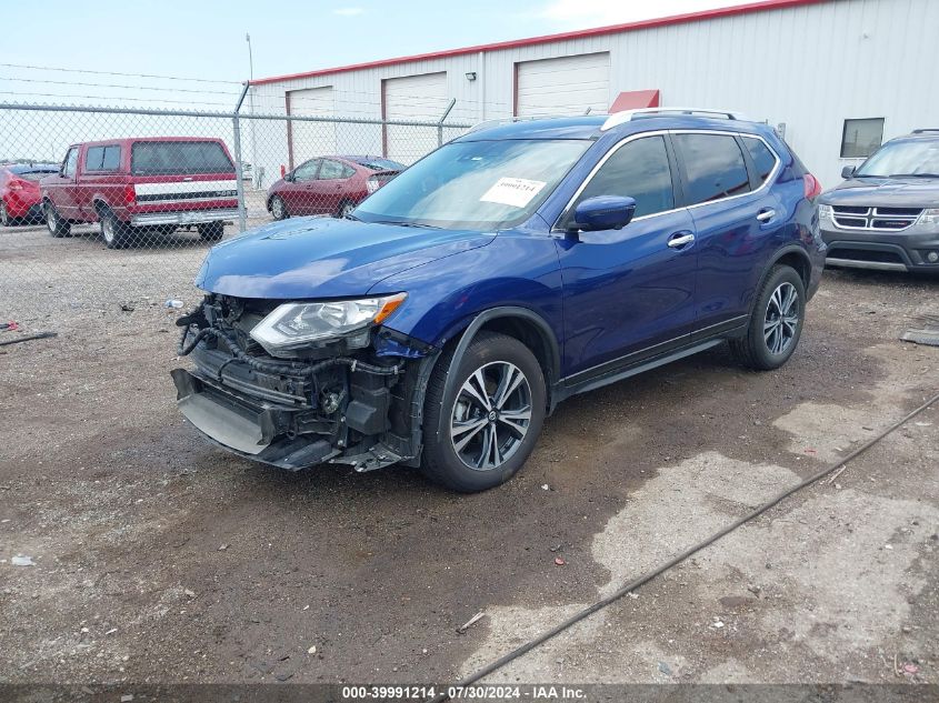 2020 Nissan Rogue Sv Intelligent Awd VIN: JN8AT2MV8LW118557 Lot: 39991214