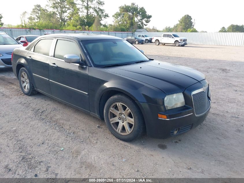 2006 Chrysler 300 Touring VIN: 2C3KA53G46H351773 Lot: 39991255