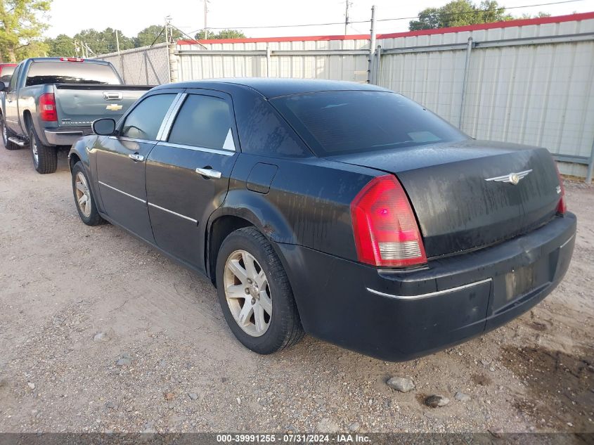 2006 Chrysler 300 Touring VIN: 2C3KA53G46H351773 Lot: 39991255