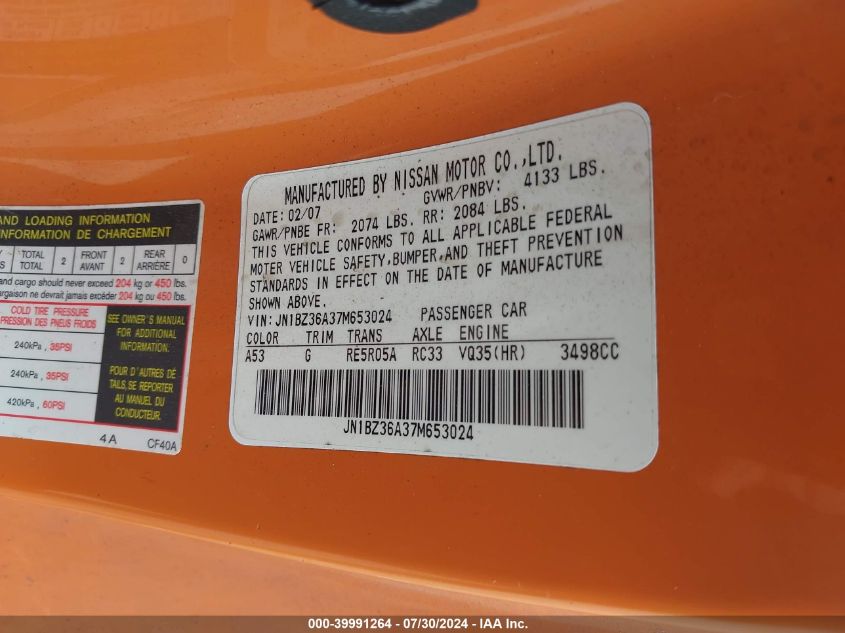 2007 Nissan 350Z Grand Touring VIN: JN1BZ36A37M653024 Lot: 39991264