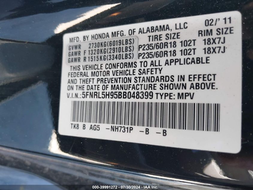 2011 Honda Odyssey Touring/Touring Elite VIN: 5FNRL5H95BB048399 Lot: 39991272