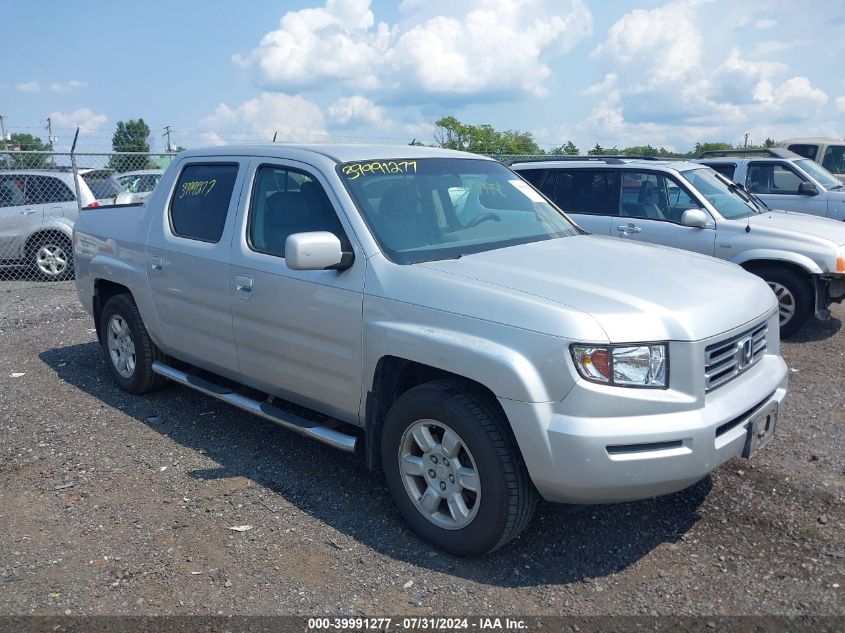 2HJYK164X6H539755 | 2006 HONDA RIDGELINE