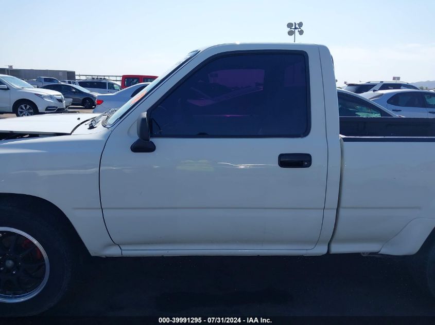 1994 Toyota Pickup 1/2 Ton Short Whlbase Stb VIN: 4TARN81A4RZ236315 Lot: 39991295