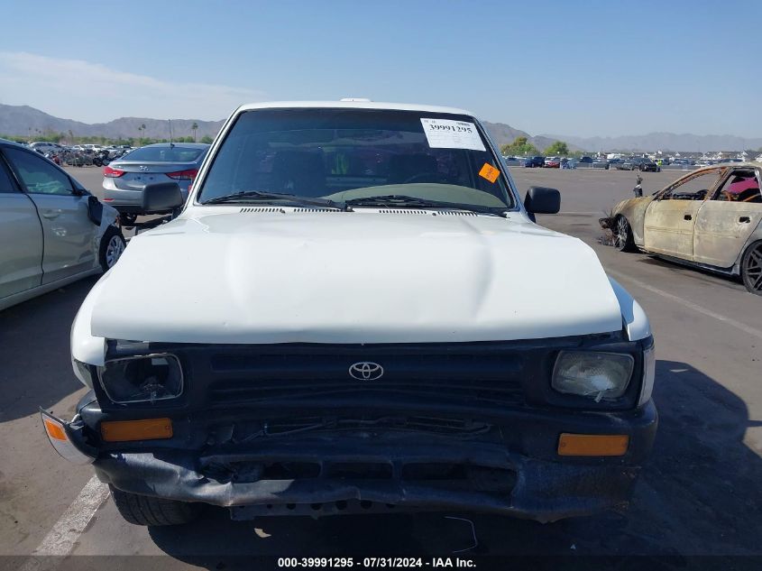 1994 Toyota Pickup 1/2 Ton Short Whlbase Stb VIN: 4TARN81A4RZ236315 Lot: 39991295