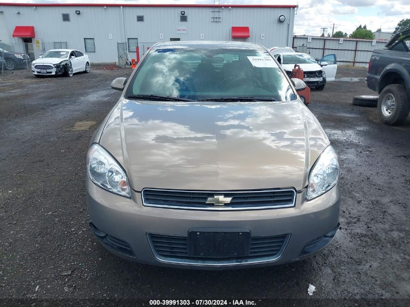 2006 Chevrolet Impala Ltz VIN: 2G1WU581069315784 Lot: 39991303