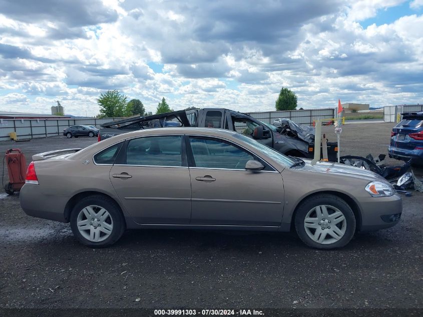 2006 Chevrolet Impala Ltz VIN: 2G1WU581069315784 Lot: 39991303