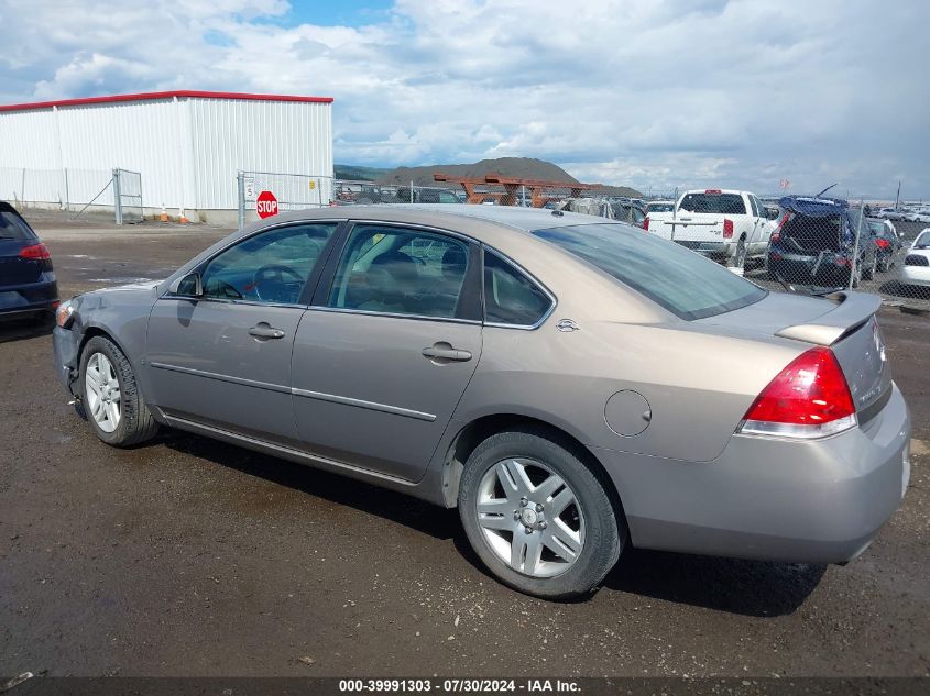 2006 Chevrolet Impala Ltz VIN: 2G1WU581069315784 Lot: 39991303