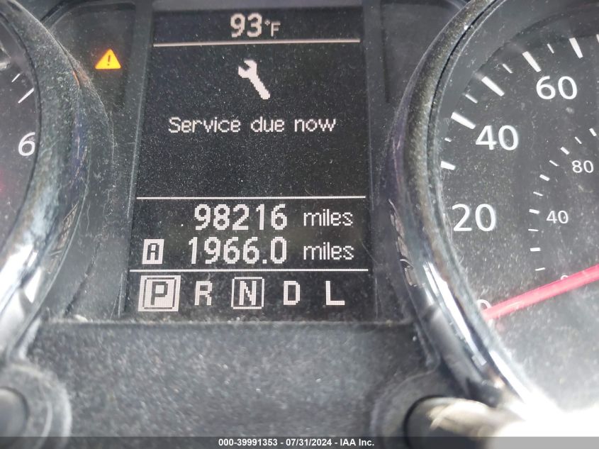 2012 Nissan Rogue Sv VIN: JN8AS5MV7CW368456 Lot: 39991353