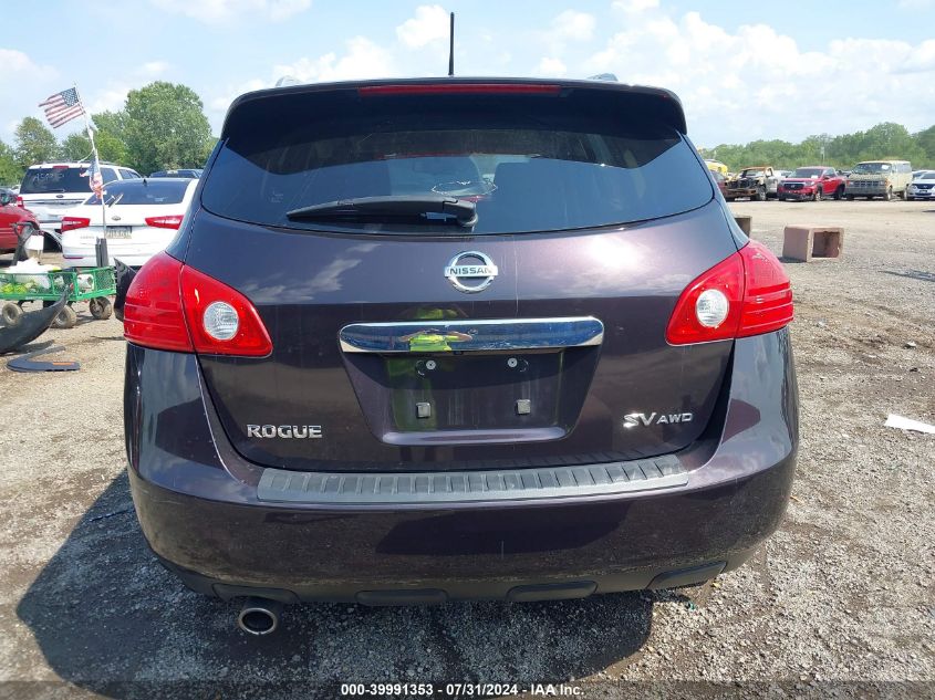 2012 Nissan Rogue Sv VIN: JN8AS5MV7CW368456 Lot: 39991353