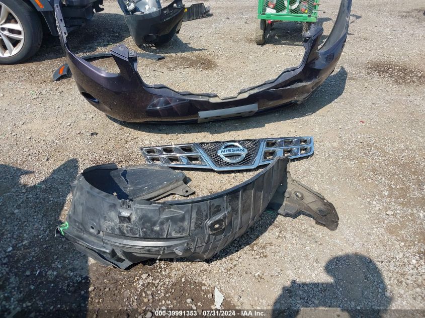 2012 Nissan Rogue Sv VIN: JN8AS5MV7CW368456 Lot: 39991353