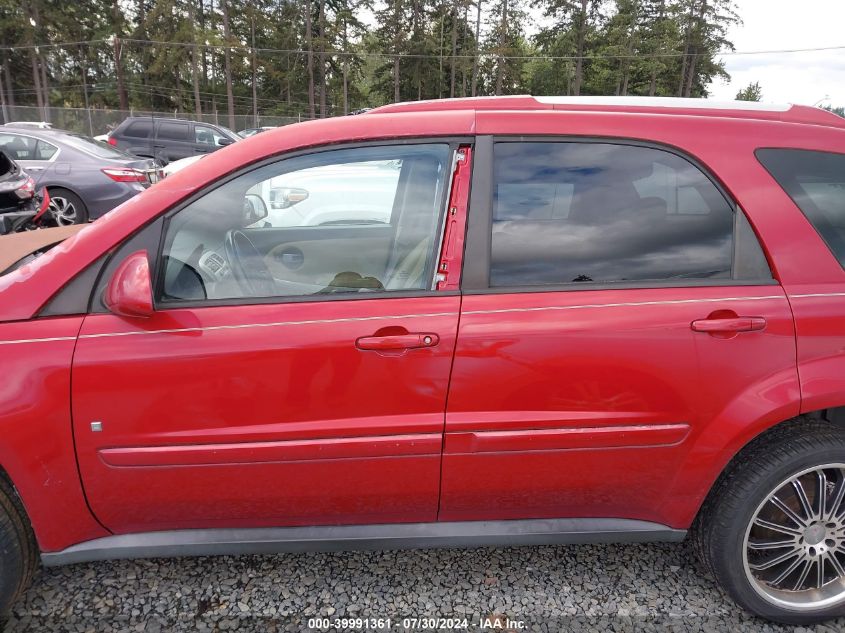 2006 Chevrolet Equinox Lt VIN: 2CNDL63F666128069 Lot: 39991361