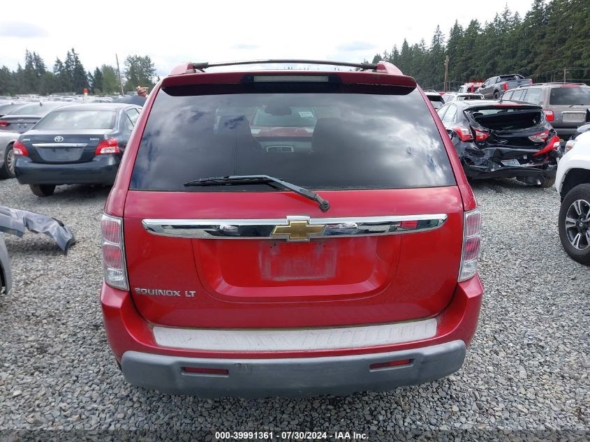 2006 Chevrolet Equinox Lt VIN: 2CNDL63F666128069 Lot: 39991361