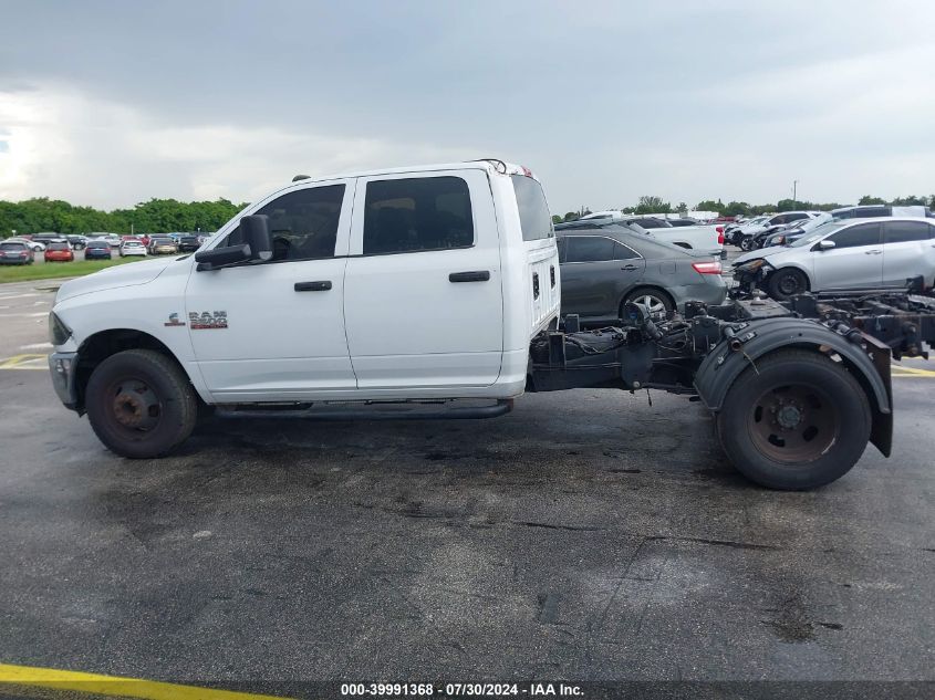 2017 Ram 3500 St VIN: 3C63RPGL1HG661224 Lot: 39991368
