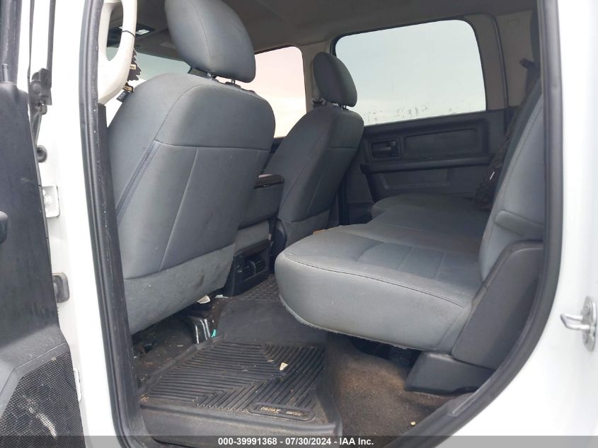 2017 Ram 3500 St VIN: 3C63RPGL1HG661224 Lot: 39991368