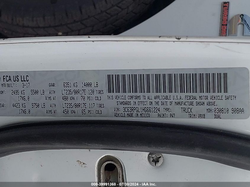 2017 Ram 3500 St VIN: 3C63RPGL1HG661224 Lot: 39991368