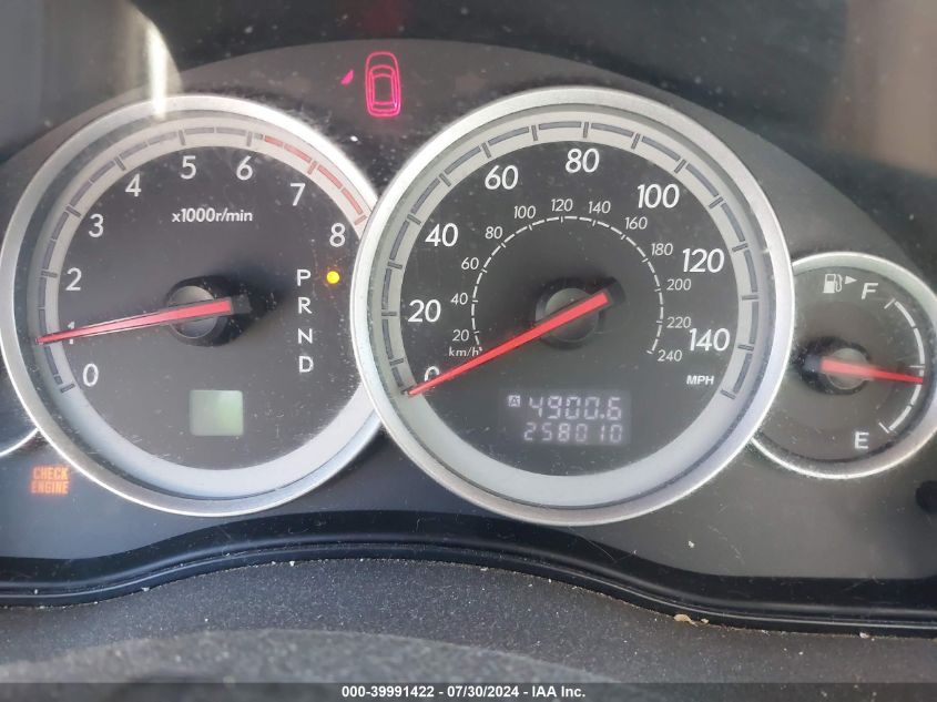 2005 Subaru Outback 2.5I VIN: 4S4BP61C157356872 Lot: 39991422