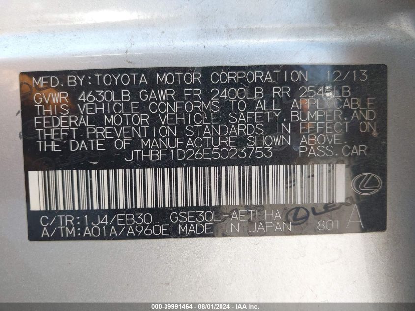 2014 Lexus Is 250 VIN: JTHBF1D26E5023753 Lot: 39991464