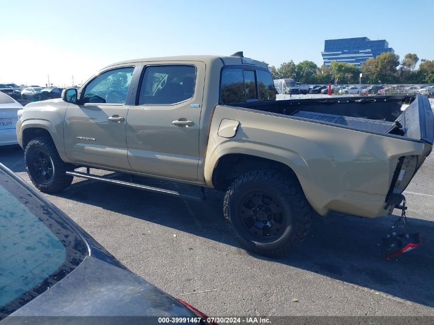 2017 Toyota Tacoma Sr5 VIN: 5TFAX5GN5HX094703 Lot: 39991467