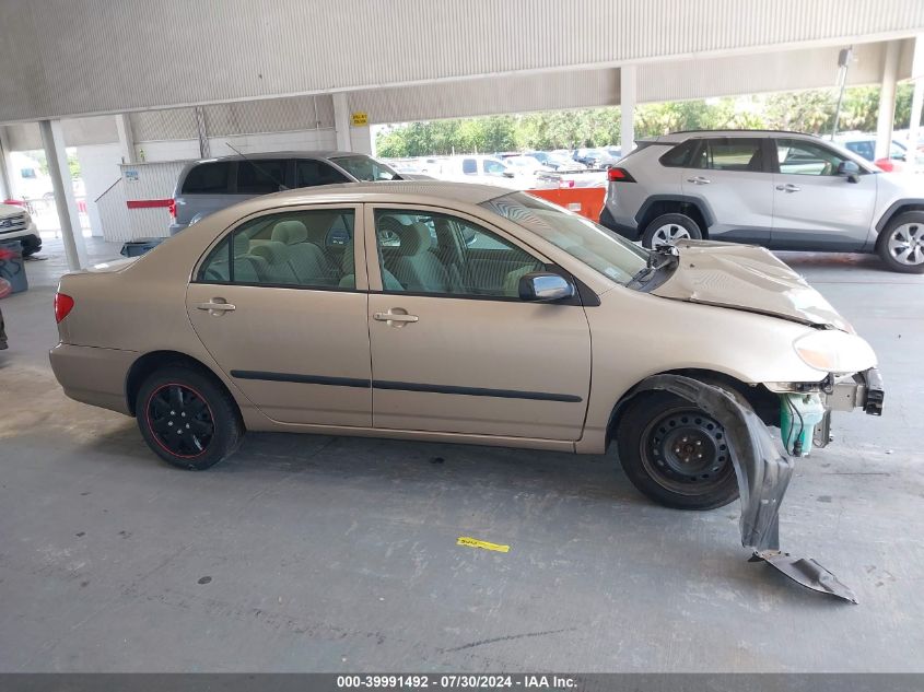 2005 Toyota Corolla Ce VIN: 2T1BR32E15C471337 Lot: 39991492