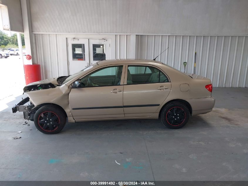 2005 Toyota Corolla Ce VIN: 2T1BR32E15C471337 Lot: 39991492