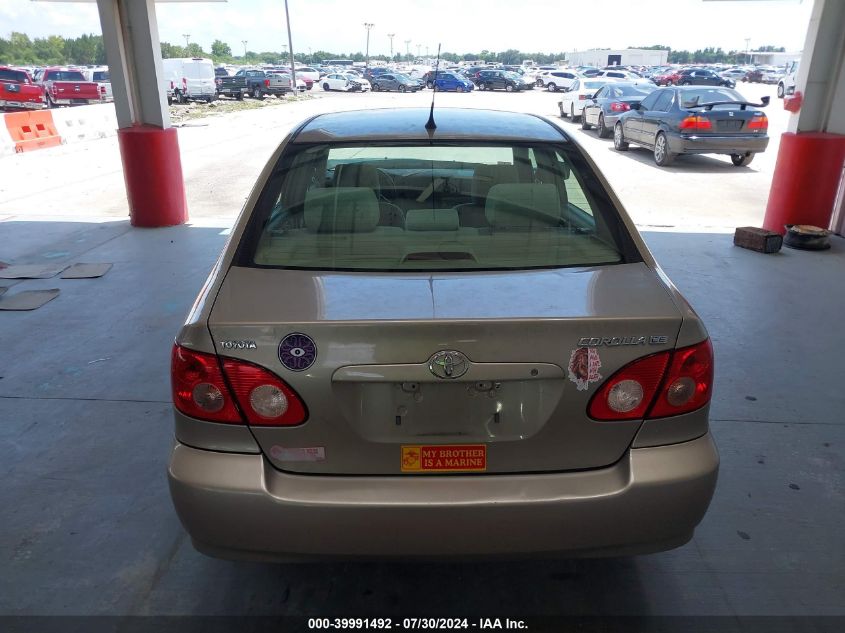 2005 Toyota Corolla Ce VIN: 2T1BR32E15C471337 Lot: 39991492