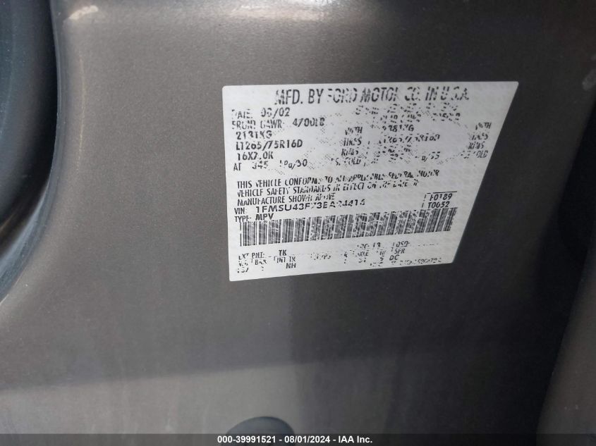 2003 Ford Excursion VIN: 1FMSU41S73EA24416 Lot: 39991521