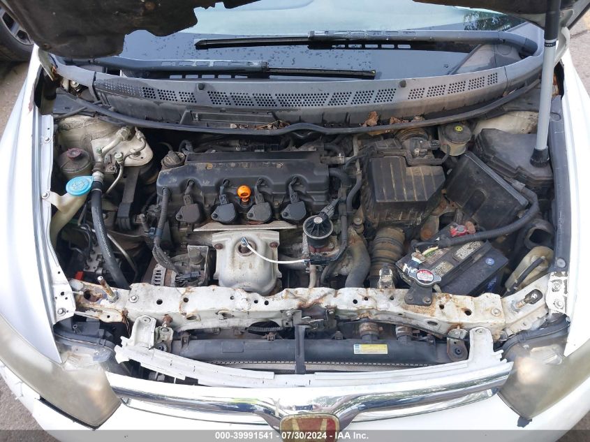 2HGFG126X7H576375 | 2007 HONDA CIVIC