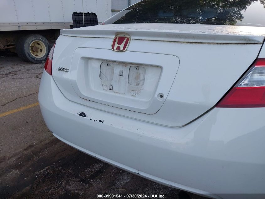 2HGFG126X7H576375 | 2007 HONDA CIVIC