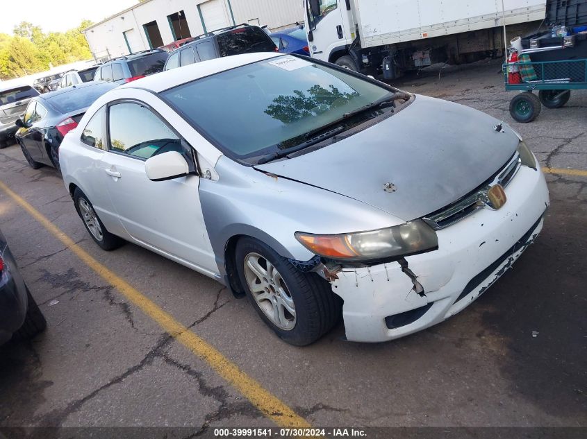 2HGFG126X7H576375 | 2007 HONDA CIVIC