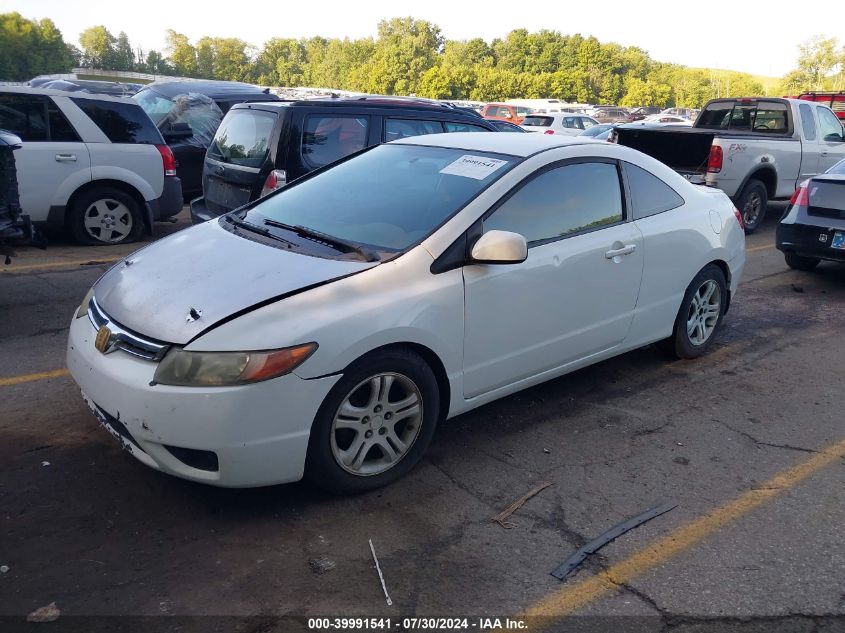 2HGFG126X7H576375 | 2007 HONDA CIVIC