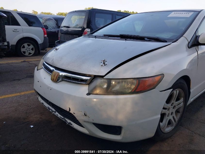 2HGFG126X7H576375 | 2007 HONDA CIVIC