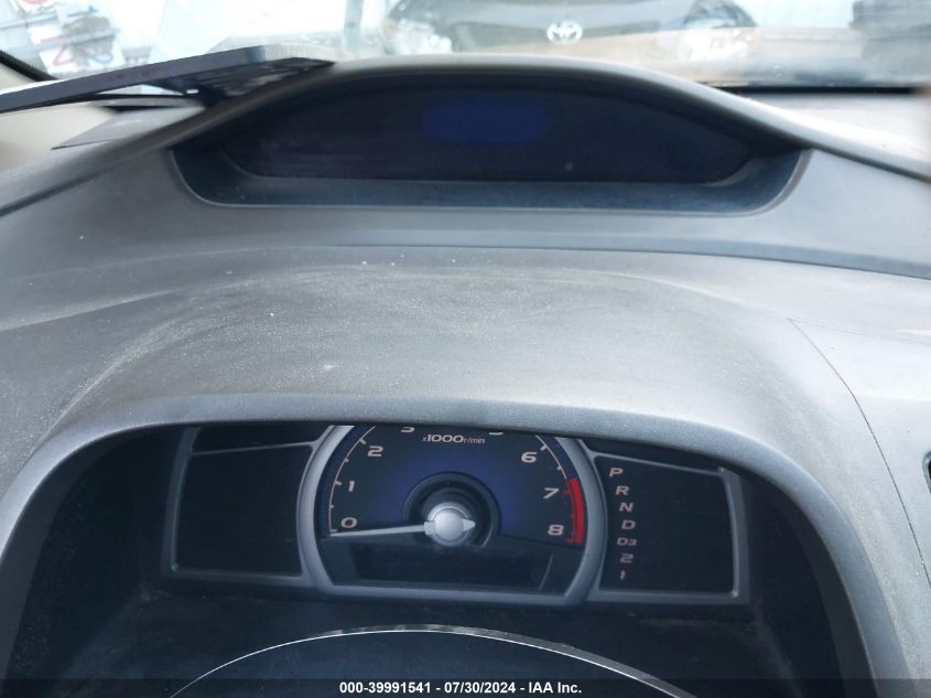 2007 Honda Civic Lx VIN: 2HGFG126X7H576375 Lot: 39991541