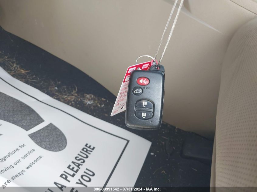 2011 Toyota Highlander Limited V6 VIN: 5TDYK3EH9BS049601 Lot: 39991542