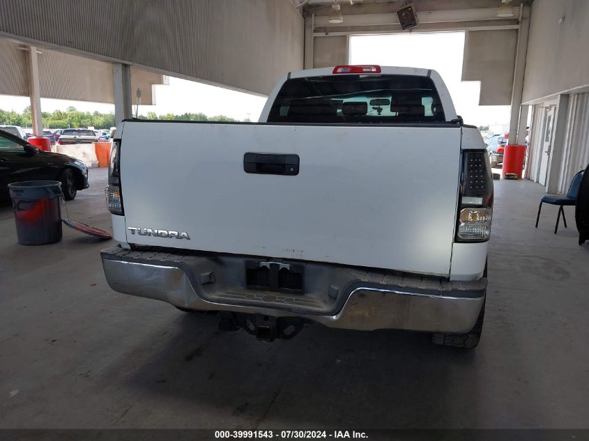 2007 Toyota Tundra Sr5 4.7L V8 VIN: 5TBRT54107S451119 Lot: 39991543