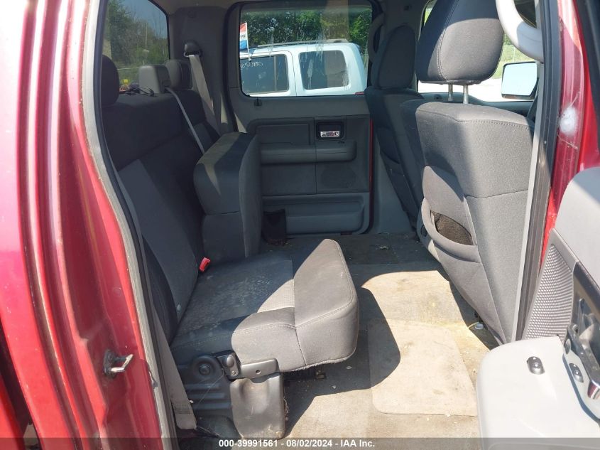 2007 Ford F-150 Fx4/Lariat/Xlt VIN: 1FTPW14V17KB93833 Lot: 39991561