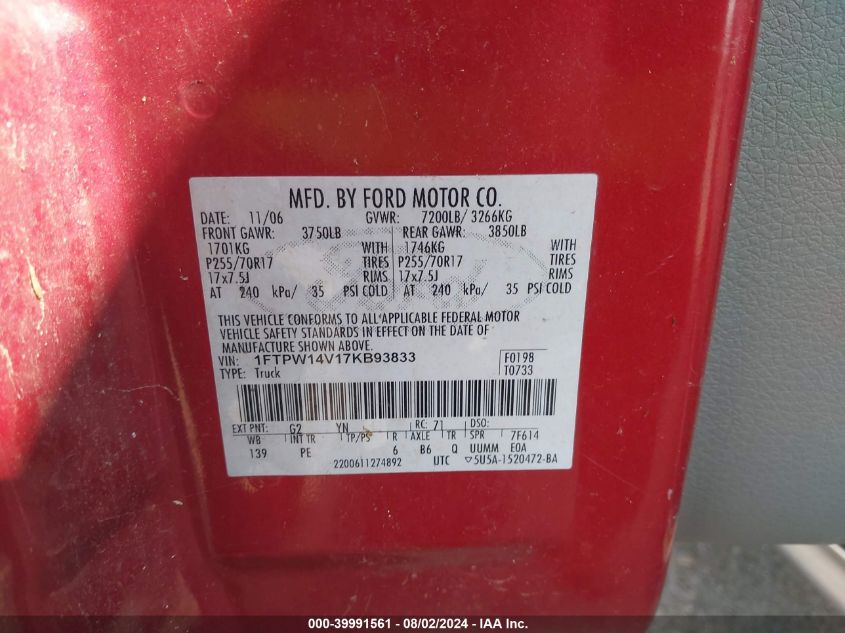2007 Ford F-150 Fx4/Lariat/Xlt VIN: 1FTPW14V17KB93833 Lot: 39991561