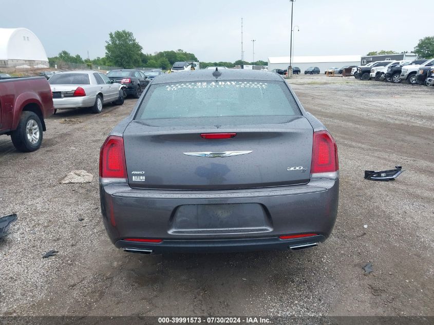 2015 Chrysler 300 300S VIN: 2C3CCAGG4FH927864 Lot: 39991573