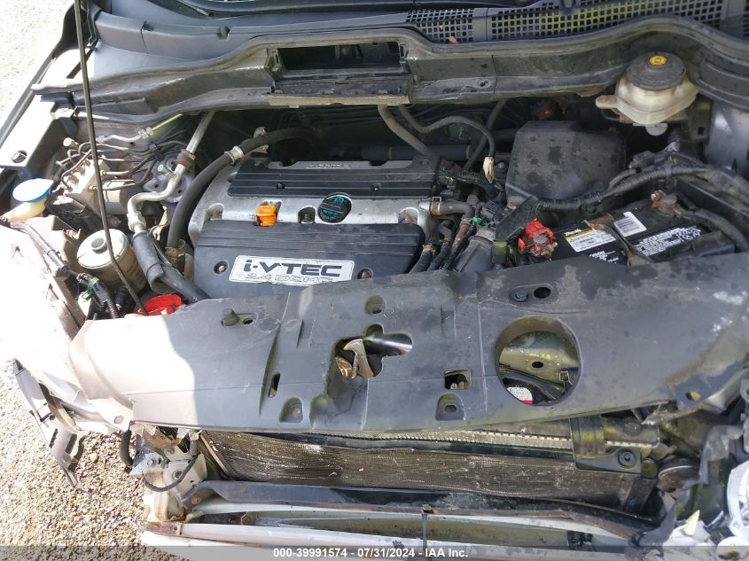 2008 Honda Cr-V Ex VIN: JHLRE48558C071580 Lot: 39991574