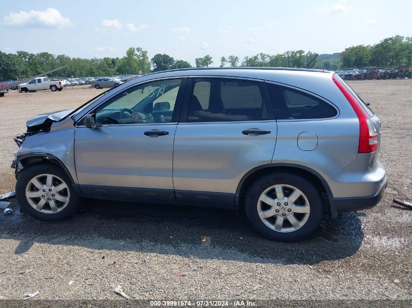 2008 Honda Cr-V Ex VIN: JHLRE48558C071580 Lot: 39991574