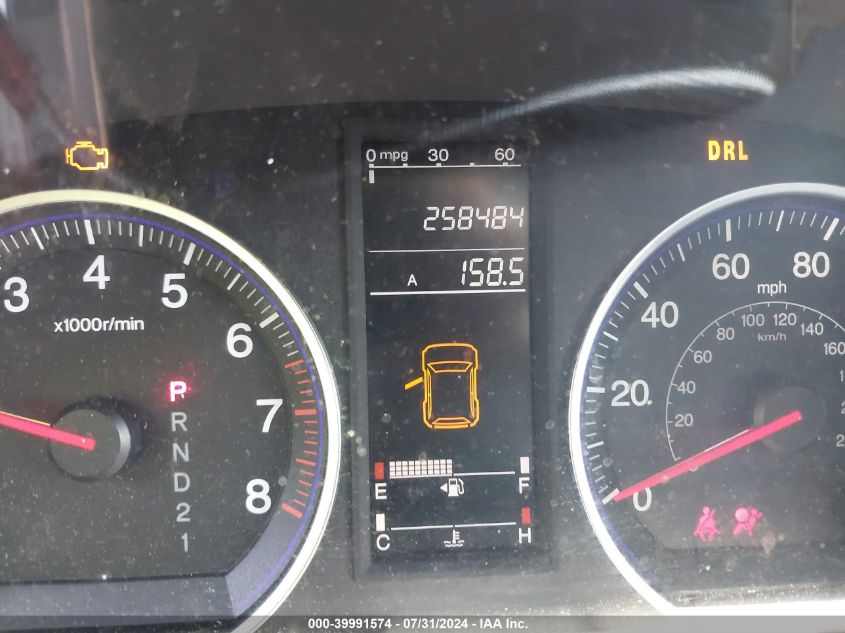 2008 Honda Cr-V Ex VIN: JHLRE48558C071580 Lot: 39991574