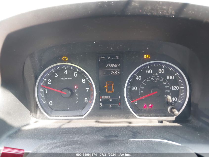 2008 Honda Cr-V Ex VIN: JHLRE48558C071580 Lot: 39991574