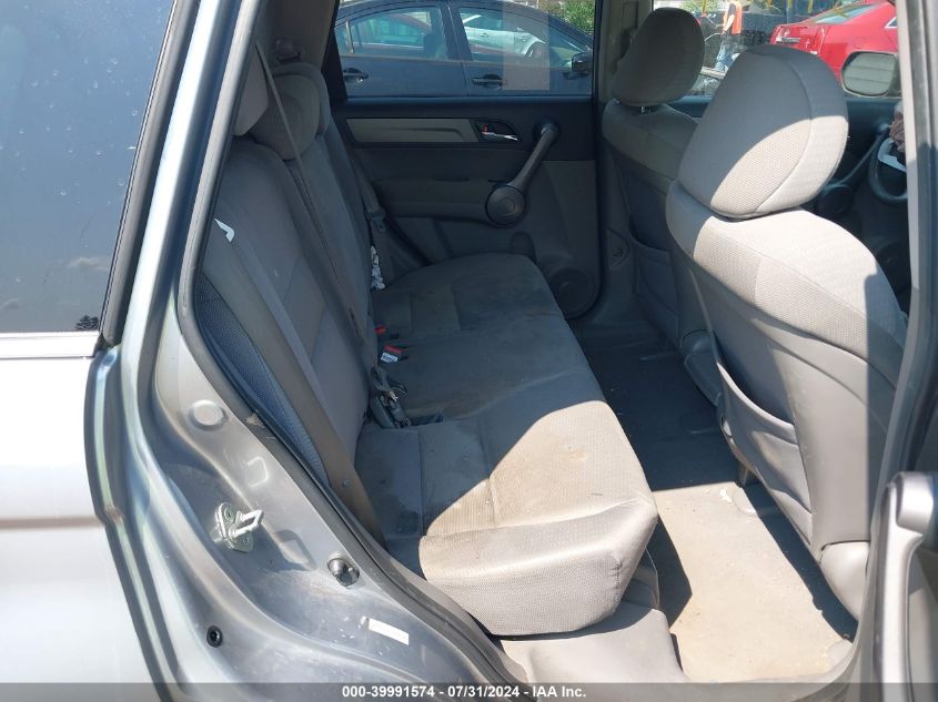 2008 Honda Cr-V Ex VIN: JHLRE48558C071580 Lot: 39991574