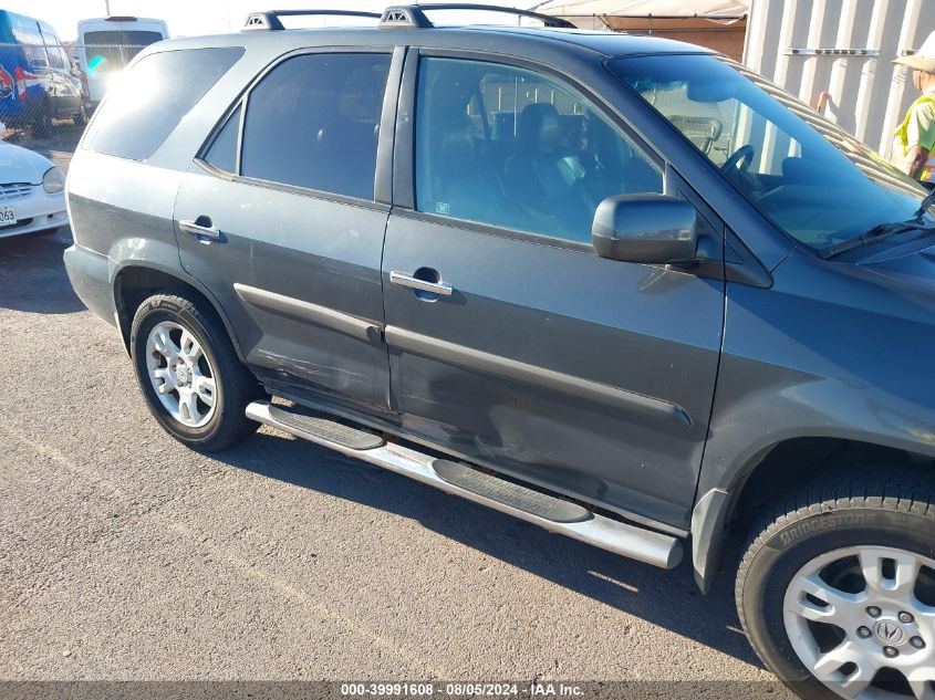 2005 Acura Mdx VIN: 2HNYD18705H518167 Lot: 39991608