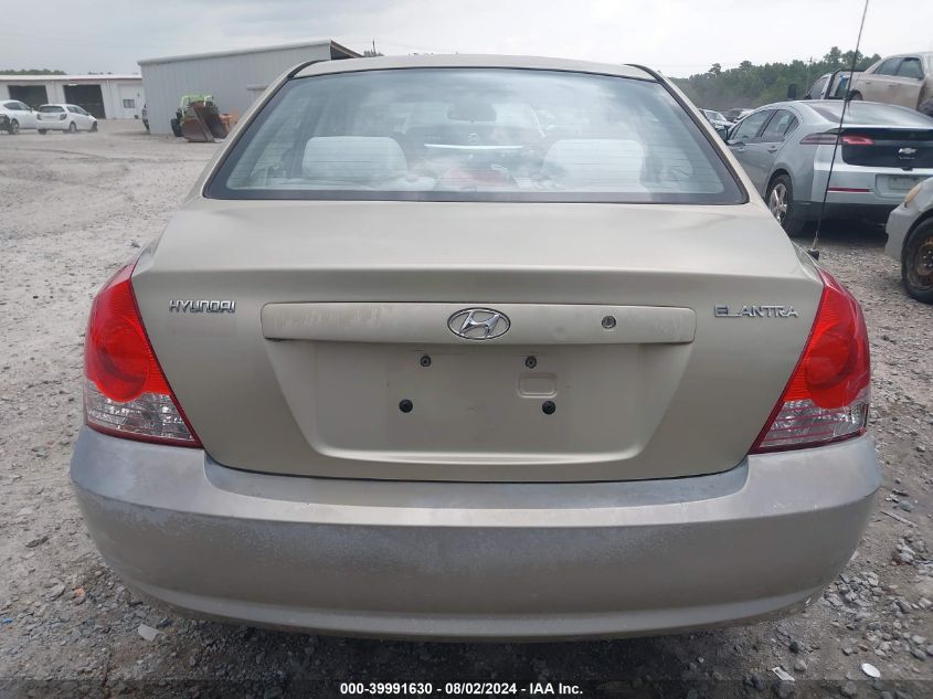 2005 Hyundai Elantra Gls/Gt VIN: KMHDN46D45U049377 Lot: 39991630