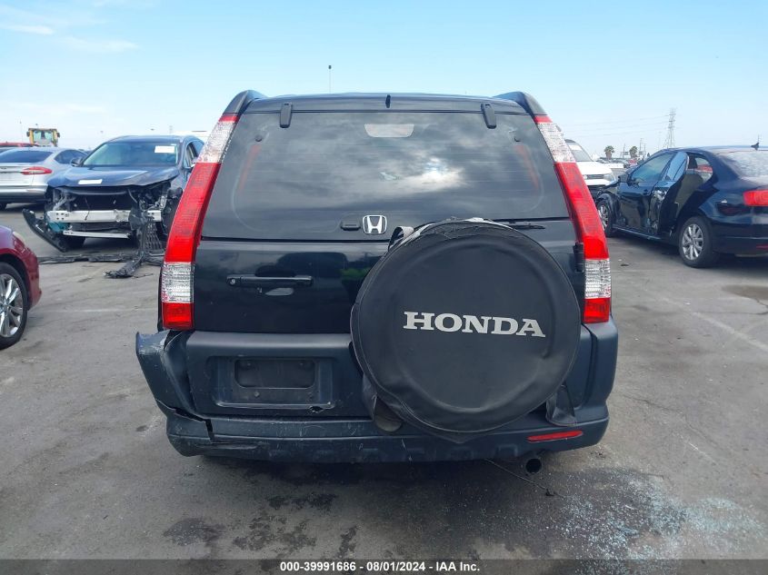 2005 Honda Cr-V Lx VIN: JHLRD68595C004880 Lot: 39991686