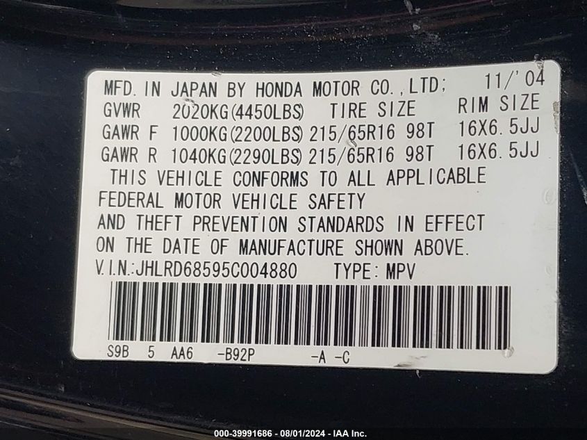 2005 Honda Cr-V Lx VIN: JHLRD68595C004880 Lot: 39991686