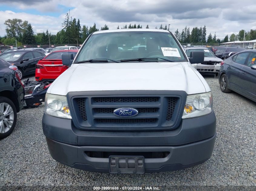 2008 Ford F-150 Xl VIN: 1FTRW12W08FB57677 Lot: 39991688